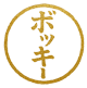 HANKO